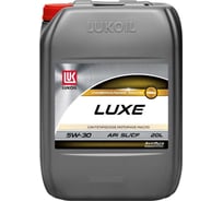 Моторное масло Лукойл ЛЮКС синтетическое SAE 5W-30, API SL/CF 3052079