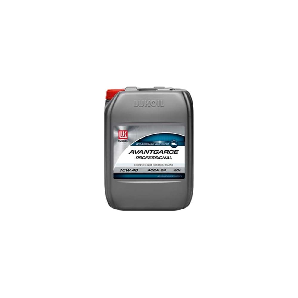 Моторное синтетическое масло Лукойл АВАНГАРД ПРОФЕССИОНАЛ SAE 10W-40 ...
