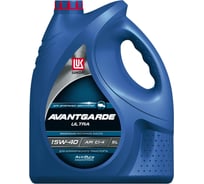 Моторное масло Лукойл АВАНГАРД УЛЬТРА SAE 15W-40, API CI-4/SL 1552345