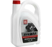 Моторное масло Лукойл ДИЗЕЛЬ М-10Г2к 225381