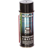 Молибденовая смазка Hi-Gear HG5531