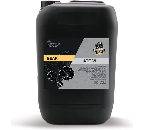 Трансмиссионное масло MECHANICAL BROTHERS gear atf vi 10л 4673725543891