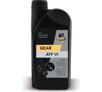 Трансмиссионное масло MECHANICAL BROTHERS gear atf vi 1л 4673725543877