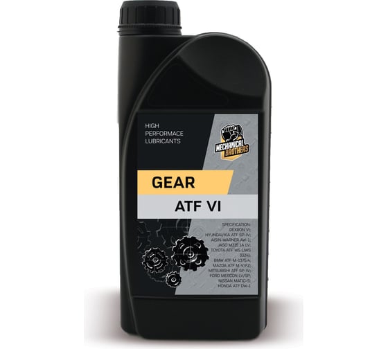 Трансмиссионное масло MECHANICAL BROTHERS gear atf vi 1л 4673725543877 1