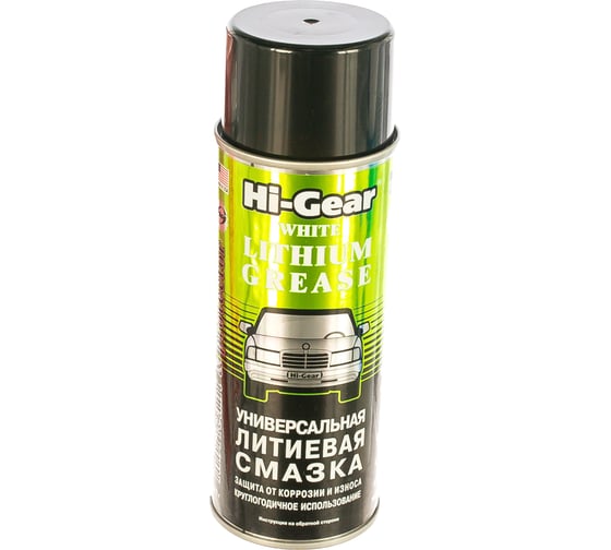 Универсальная литиевая смазка, аэрозоль Hi-Gear HG5503