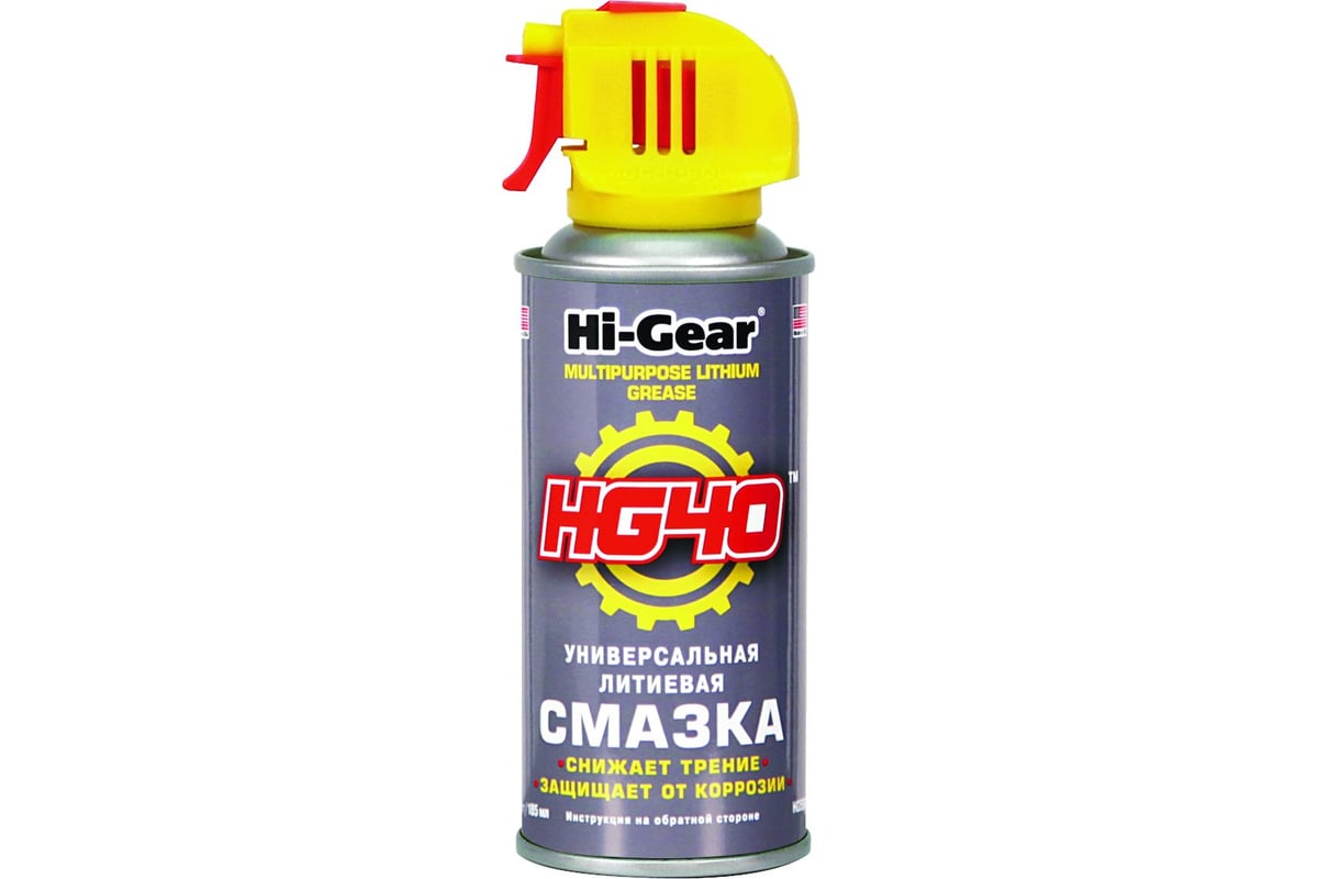  литиевая смазка, аэрозоль Hi-Gear HG5504 - выгодная цена .