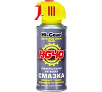 Универсальная литиевая смазка, аэрозоль Hi-Gear HG5504
