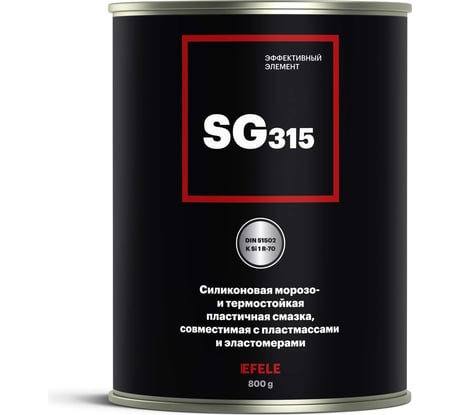 Силиконовая пластичная смазка EFELE SG-315 0099569