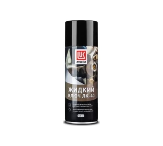 Жидкий ключ Лукойл ЛК-40 аэрозоль, 520 мл 3425192 1