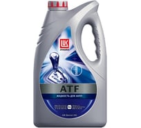 Полусинтетическое масло Лукойл ATF 3132749