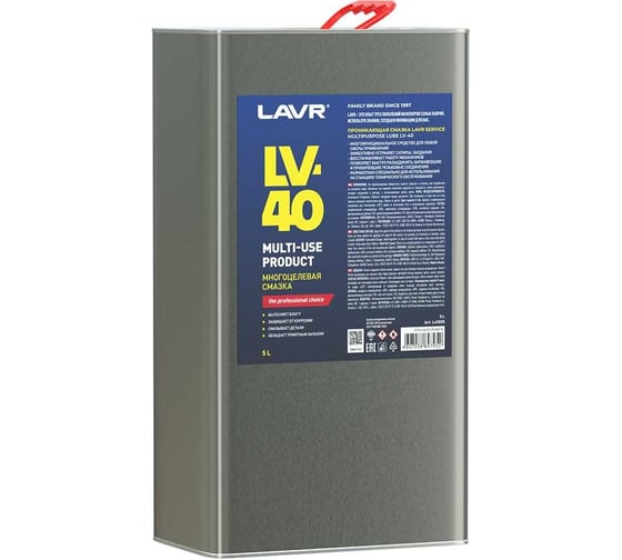 Смазка проникающая LAVR PRO LINE, 5 л Ln3505