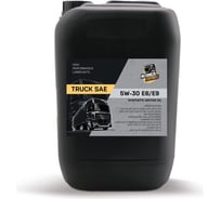 Моторное масло MECHANICAL BROTHERS truck sae 5w-30 e6/e9 10л 4673725543761
