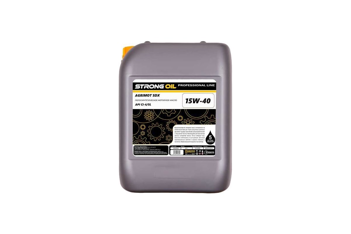 Полусинтетическое моторное масло STRONG OIL AGRIMOT SDX 15W-40 API CI-4/SL  ACEA E7 0001474800-SO - выгодная цена, отзывы, характеристики, фото -  купить в Москве и РФ