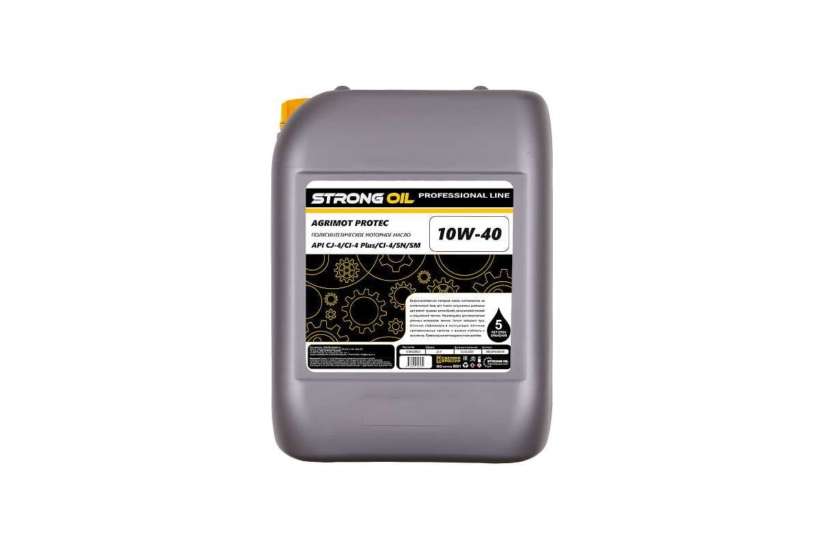 Полусинтетическое моторное масло STRONG OIL AGRIMOT PROTEC 10W-40 LOW SAPS  API CJ-4/CI-4 Plus/CI-4/SN/SM 0001478970-SO