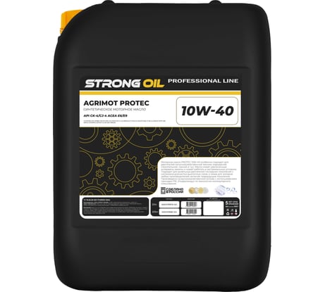 Полусинтетическое моторное масло STRONG OIL AGRIMOT PROTEC 10W-40 LOW SAPS API CJ-4/CI-4 Plus/CI-4/SN/SM 0001478970-SO