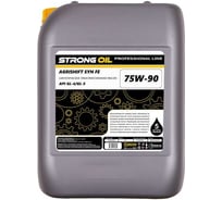 Синтетическое трансмиссионное масло STRONG OIL AGRISHIFT SYN FE 75W-90 0005605761-SO