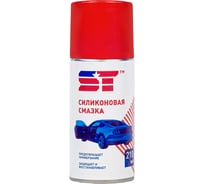 Силиконовая смазка ST 210 мл 170031h