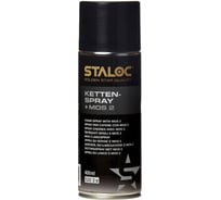 Смазка-спрей для цепей с mos2 STALOC chain spray sq-480 400 мл 104408919