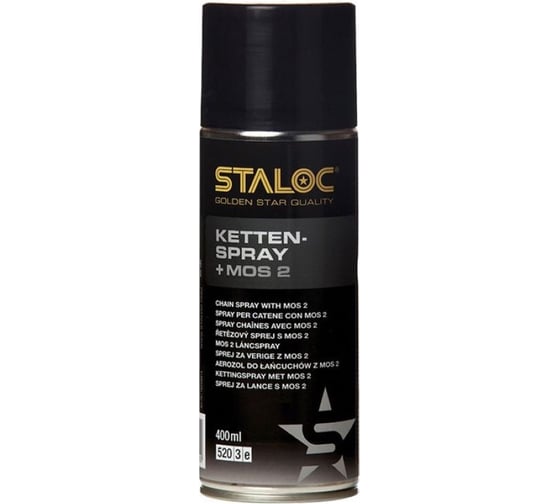Смазка-спрей для цепей с mos2 STALOC chain spray sq-480 400 мл 104408919 1