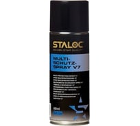 Универсальная защитная смазка-спрей STALOC multi-protection spray v7 sq-470 110660111