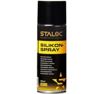 Силиконовая смазка-спрей STALOC silicone spray sq-450 400 мл 104408916