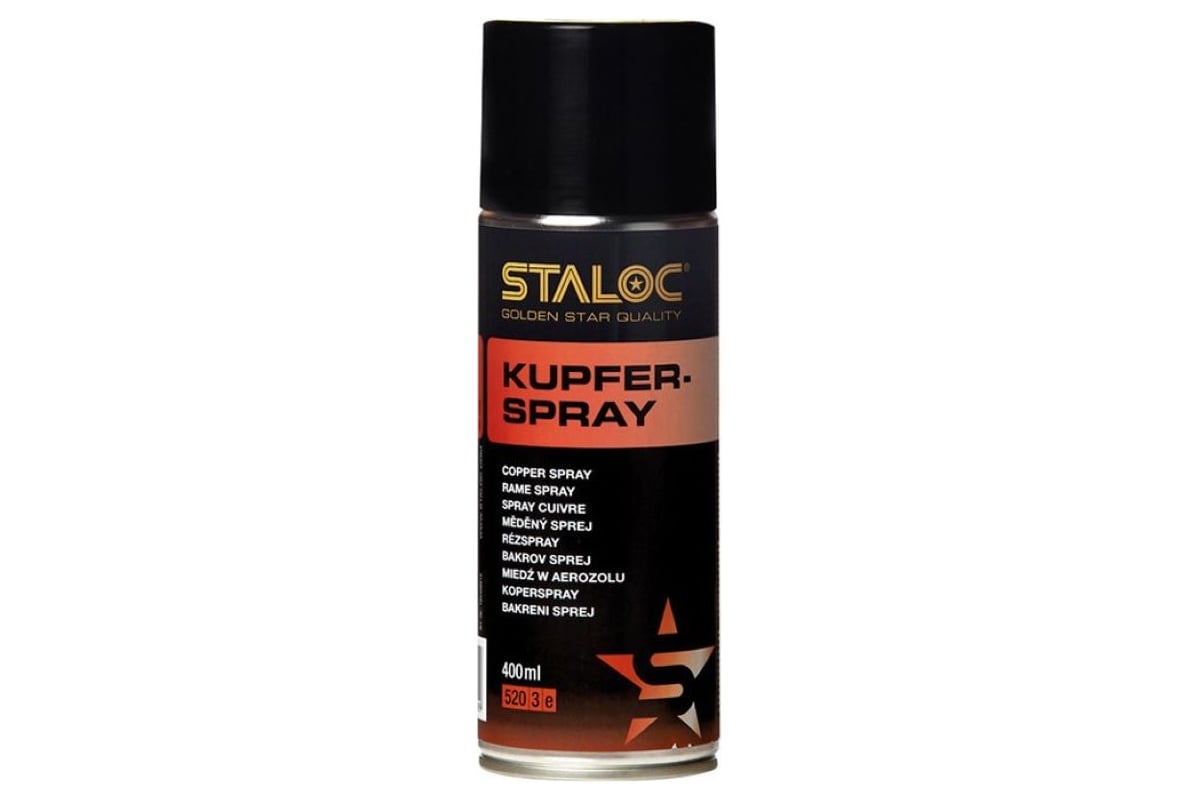 Медная смазка-спрей STALOC copper spray sq-1000 400 мл 104408910