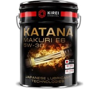 Моторное масло KATANA MAKURI E6, 5W-30, канистра 20 л 280