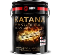 Моторное масло KATANA MAKURI E4, 10W-40, канистра 20 л 274