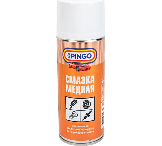 Медная смазка Pingo аэрозольный баллон 520 мл 85050-1 1