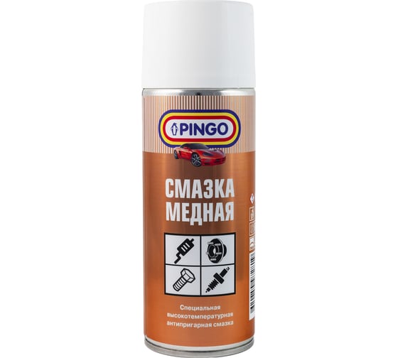 Медная смазка Pingo аэрозольный баллон 520 мл 85050-1