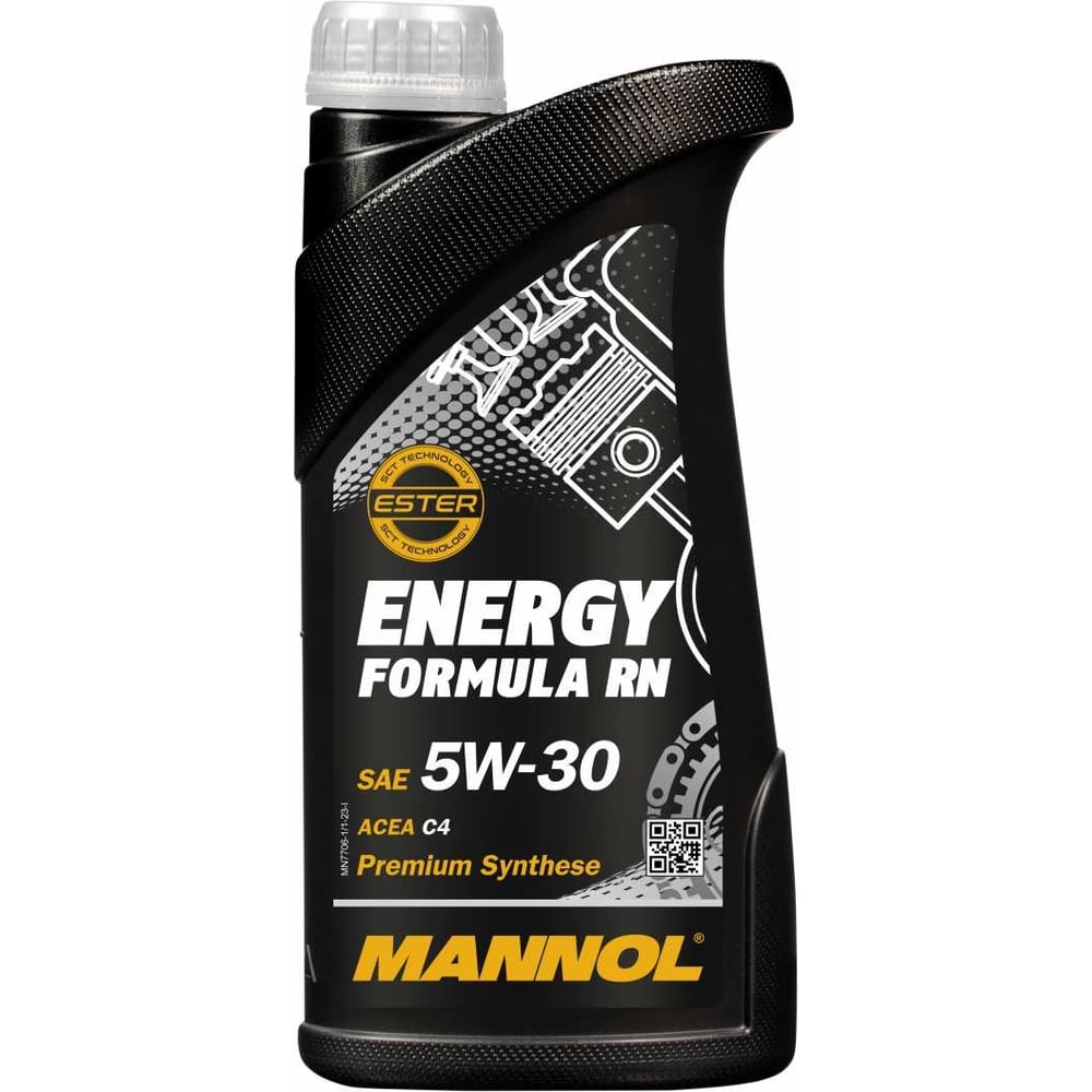 Mannol 75w80 gl-4. Mannol MAXPOWER 75w-140. Mannol 75w140 артикул. Манол трансмиссионное масло 75w90.