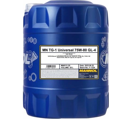 Трансмиссионное масло MANNOL TG-1 UNIVERSAL 75W-80, 20 л, синтетическое 3076