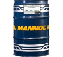 Трансмиссионное масло MANNOL BASIC PLUS GETRIEBEOEL 75W90, 60 л, синтетическое 1324