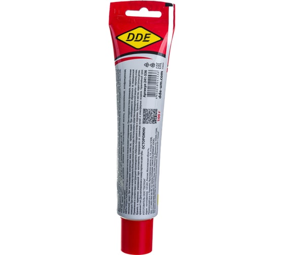 Масло-смазка многофункциональная Multipurpose ЕР-1 Grease 0,1л DDE 241-536