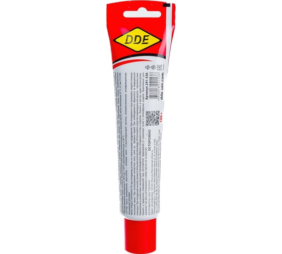 Масло-смазка многофункциональная Multipurpose ЕР-1 Grease 0,1л DDE 241-536