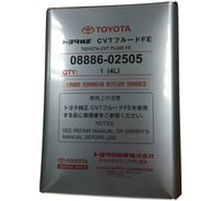 Трансмиссионное масло WILMART TOYOTA CVT Fluid FE 4л 08886-02505