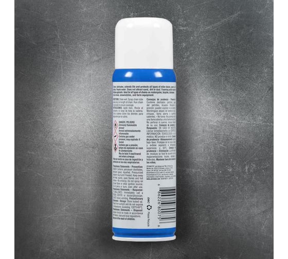 Смазка для цепей 141 г PERMATEX 80075