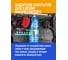 Защитное покрытие для клемм аккумулятора, аэрозоль, 141 г PERMATEX 80370 5