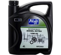Моторное масло NORD OIL Diesel Extra 10W-40, CF, 4 л NRD060