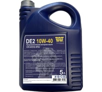Моторное масло WEGO DE2 10W-40, CH-4/SJ, 5 л 4627089063182