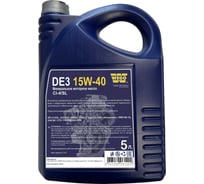 Моторное масло WEGO DE3 15W-40 CI-4/SL 5л 4627089061492