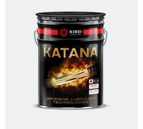 Смазка KATANA HOGO EP CX 2, ведро 18 кг 421