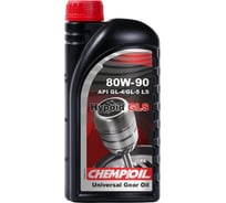 Трансмиссионное масло CHEMPIOIL Hypoid GLS 80W-90, API GL-4/5, на минеральной основе, 1 л CH8802-1-E