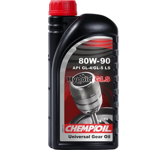 Трансмиссионное масло CHEMPIOIL Hypoid GLS 80W-90, API GL-4/5, на минеральной основе, 1 л CH8802-1-E 1