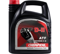Трансмиссионное масло CHEMPIOIL ATF D-II, на минеральной основе, 4 л CH8901-4-E