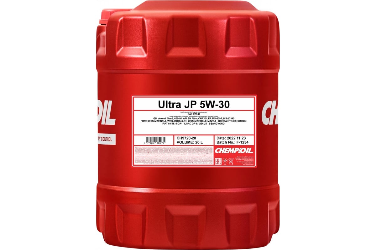 Моторное масло CHEMPIOIL Ultra JP 5W-30, синтетическое, 20 л CH9720-20 ...