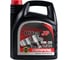 Моторное масло CHEMPIOIL Ultra JP 5W-30, синтетическое, 4 л CH9720-4 1