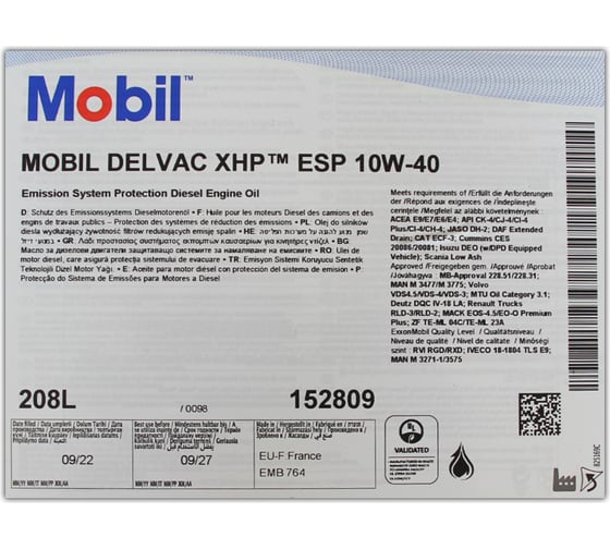 Моторное масло MOBIL DELVAC XHP ESP 10W-40 208 л Франция 152809