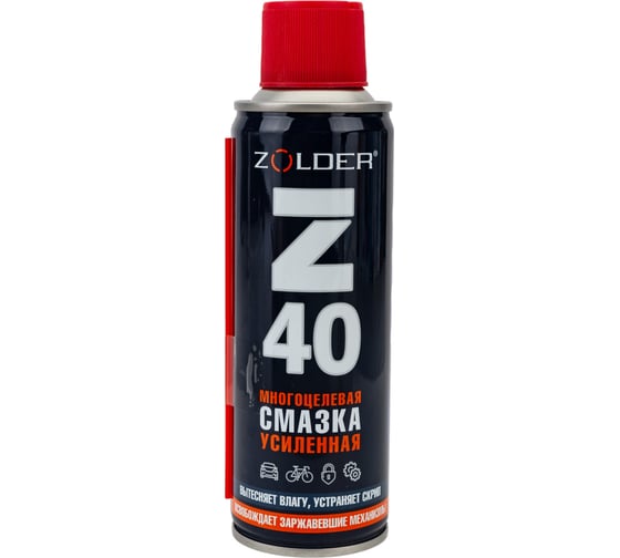 Многоцелевая усиленная смазка ZOLDER Z40 235 мл ЭК000144115