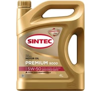 Моторное масло Sintec premium 9000 5w-50 api sn/cf acea a3/b4 4л 999898
